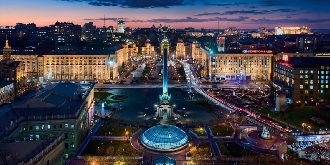 Киев украина фото