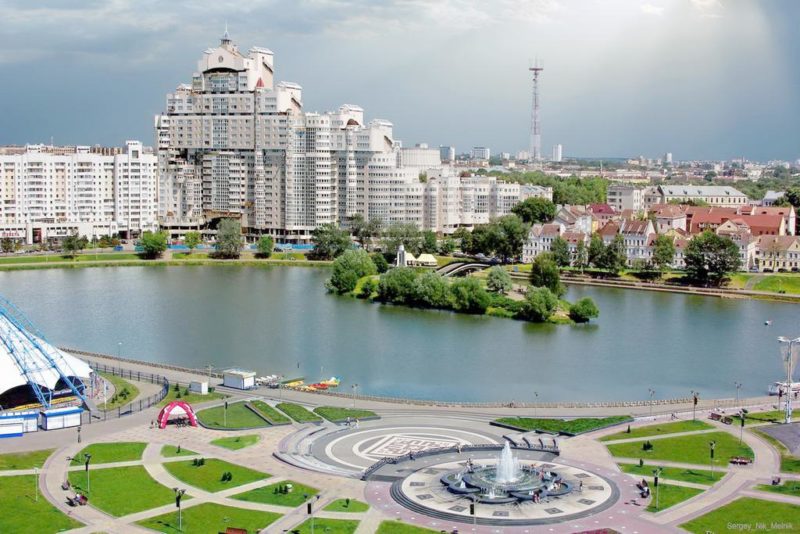 Minsk Belarus